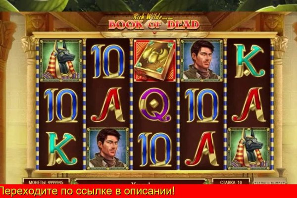 Как найти кракен в торе