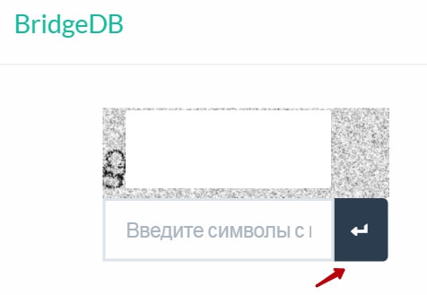 Можно вывести деньги с кракена