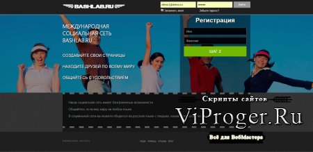 Кракен ссылка pw