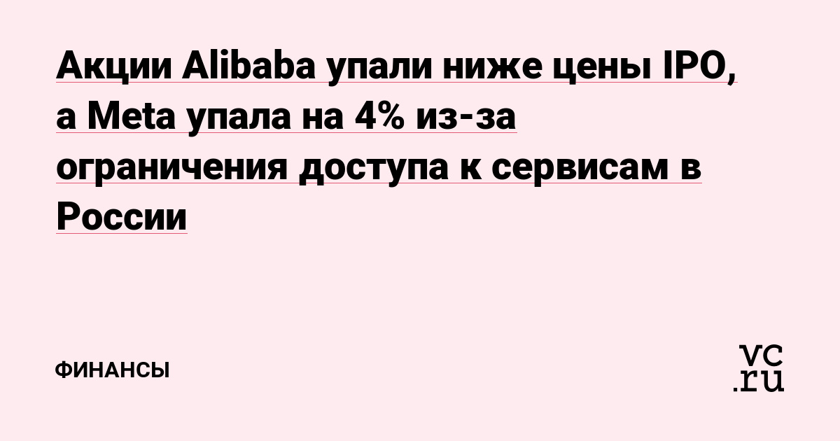 Ссылка на кракен онион